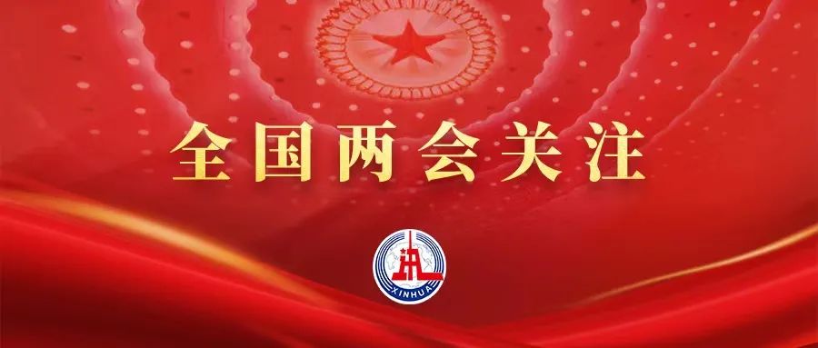 應(yīng)對(duì)現(xiàn)實(shí)挑戰(zhàn)，中國(guó)制造如何保持競(jìng)爭(zhēng)力？